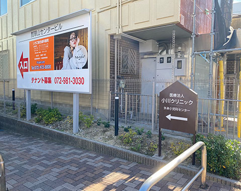 西側通路